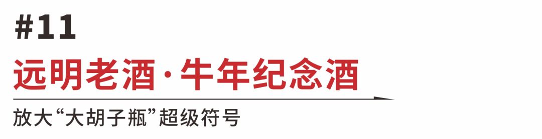 标题11.jpg