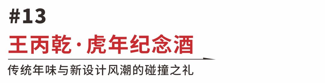 标题13.jpg