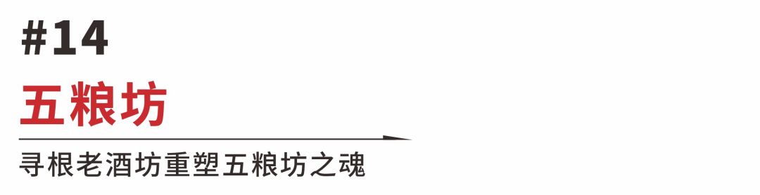 标题14.jpg