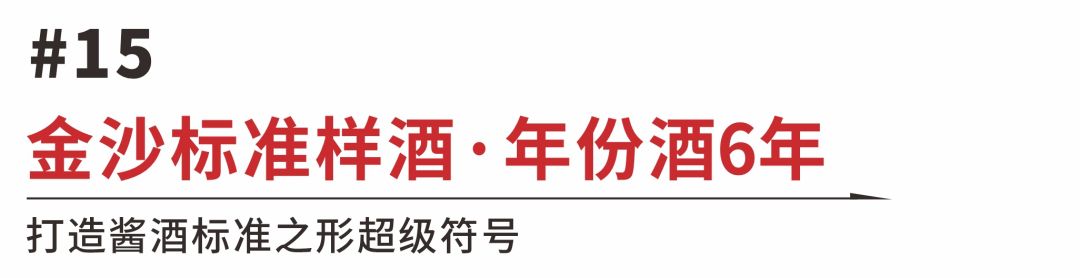 标题15.jpg