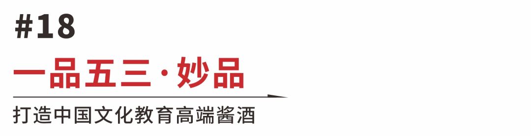 标题18.jpg