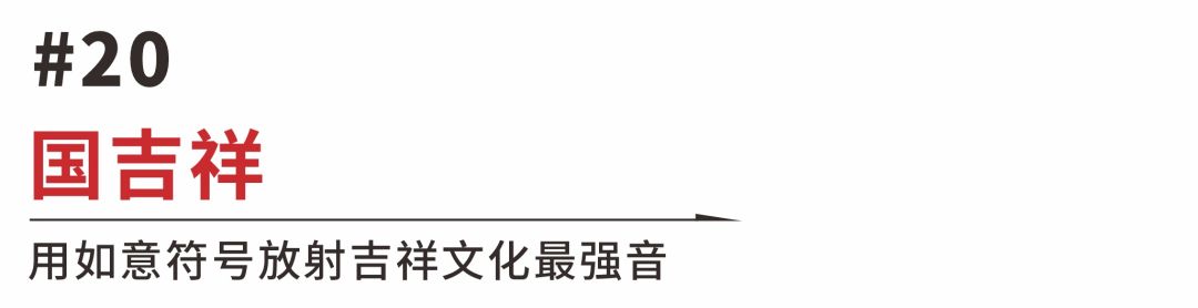 标题20.jpg