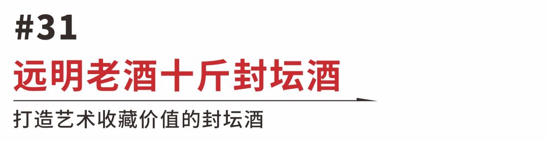 标题31.jpg
