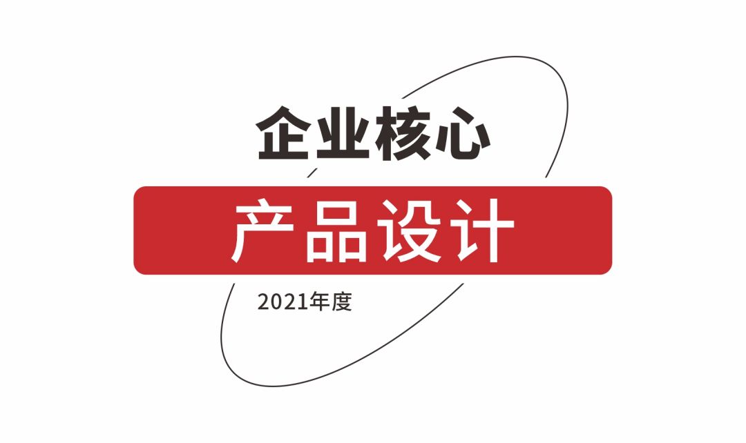 大标题3.jpg