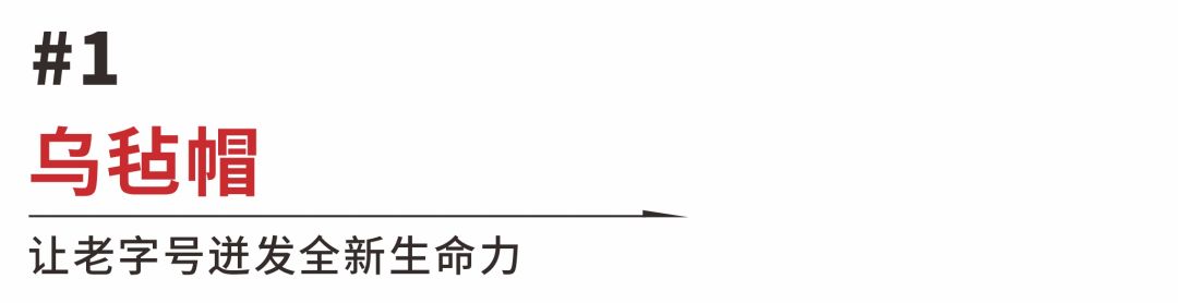 平面标题1.jpg