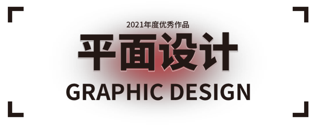 2d3bd5caa3884c2f393648b192c502c.png