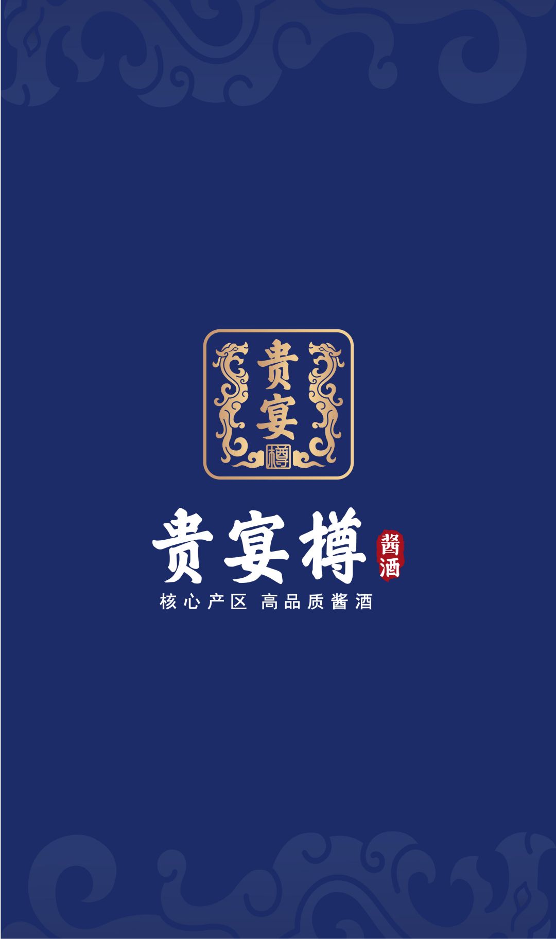 微信图片_20220121121752.jpg