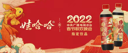 微信截图_20220219114848.png