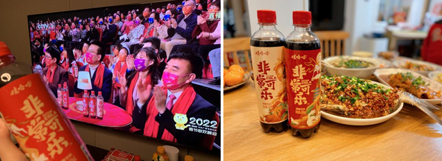 微信截图_20220219114848.png