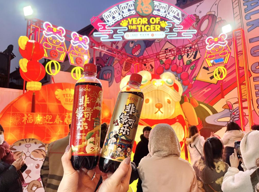 微信截图_20220219115010.png