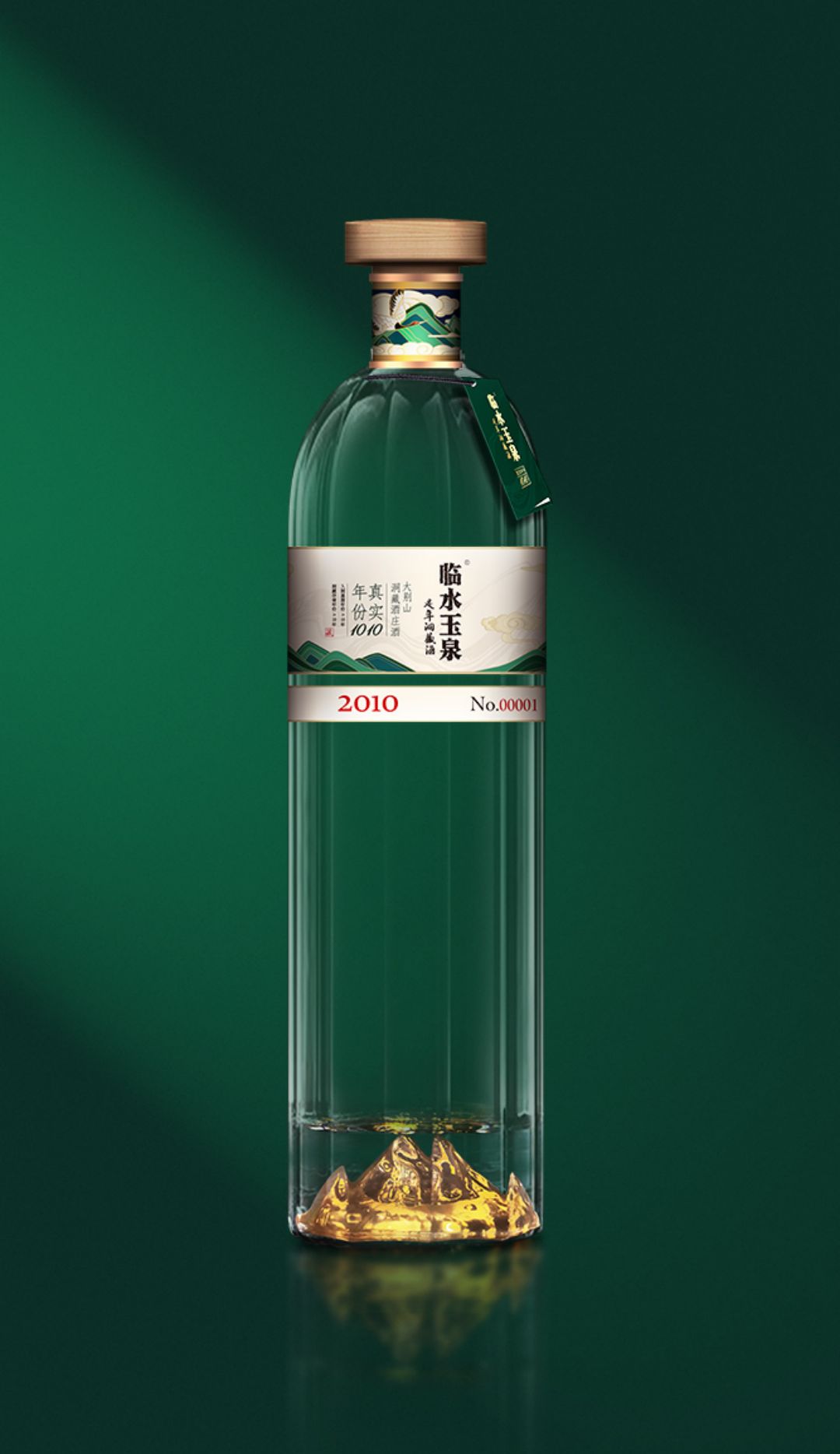 临水-5.jpg