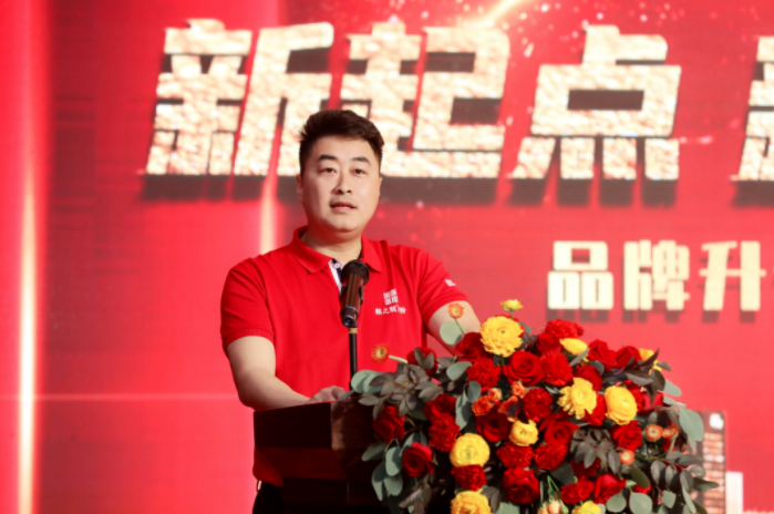 微信截图_20220303104852.png