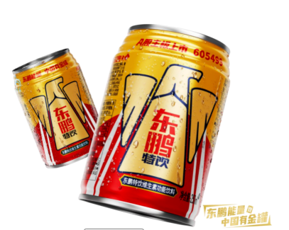 微信截图_20220303203207.png