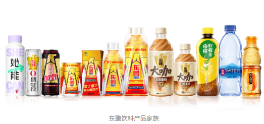微信截图_20220303203207.png