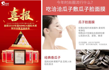 微信图片_20220308220852.png