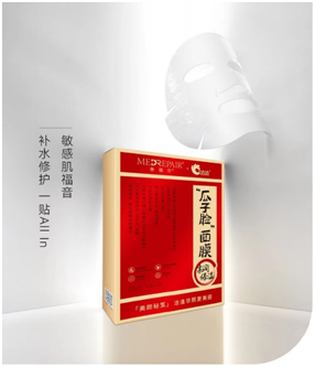 微信图片_20220308220852.png