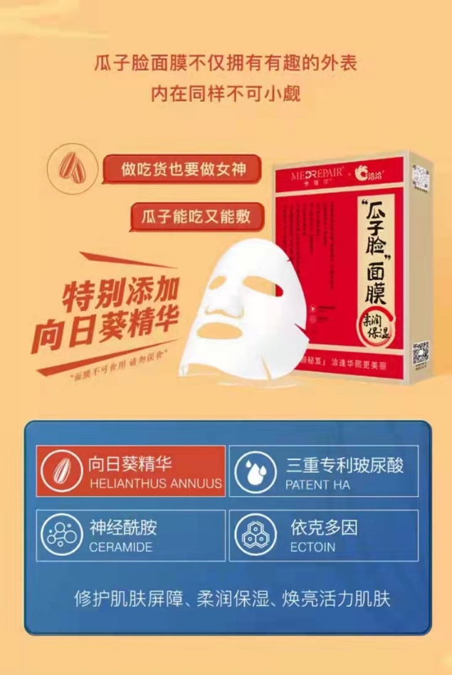 微信图片_20220308221520.jpg