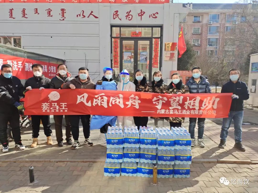 微信图片_20220316103823.jpg