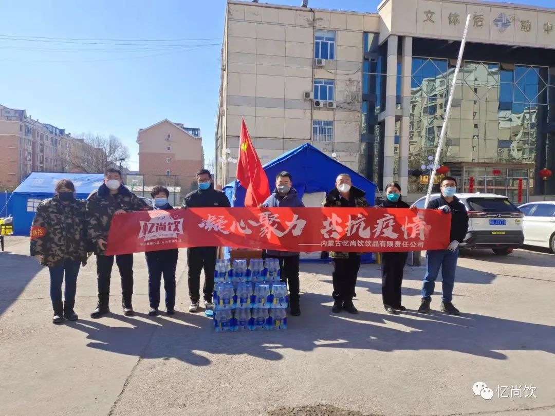 微信图片_20220316103836.jpg