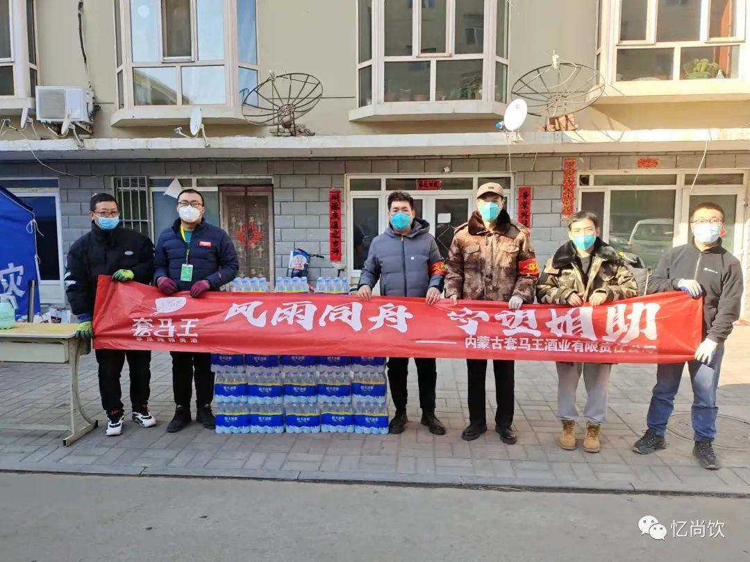 微信图片_20220316103839.jpg