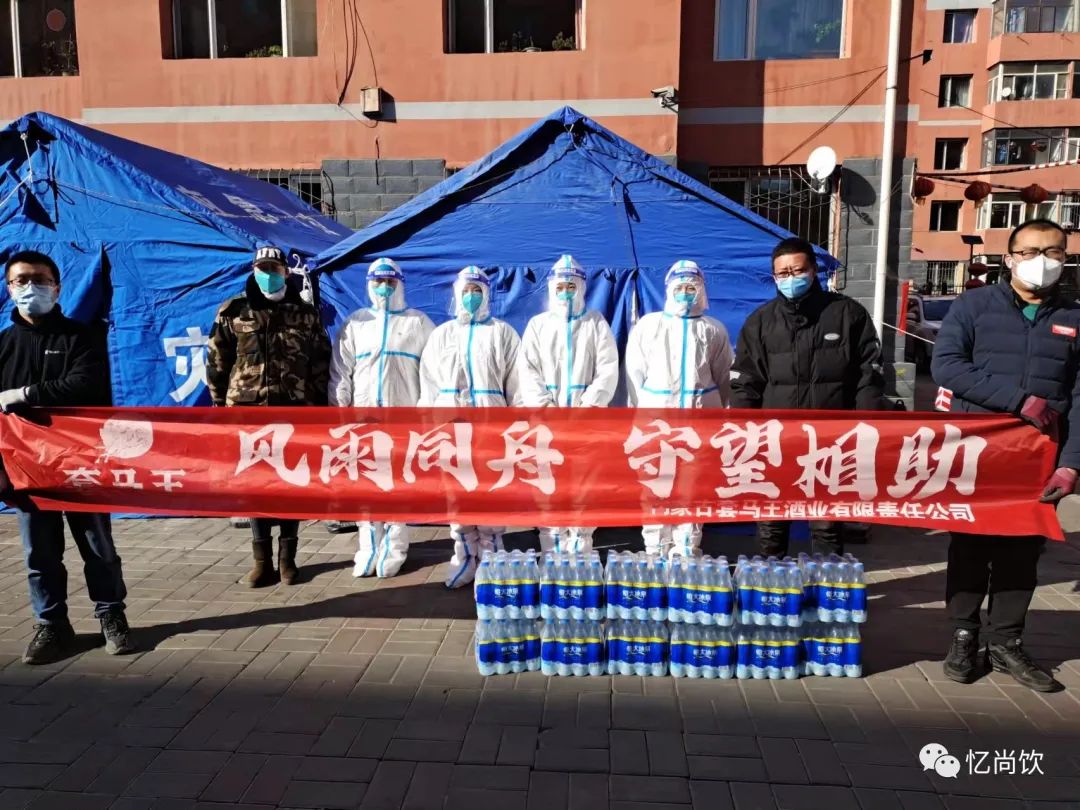 微信图片_20220316103827.jpg