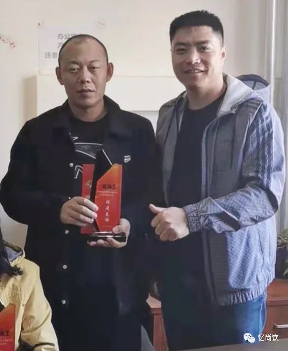 微信图片_20220316105254.jpg