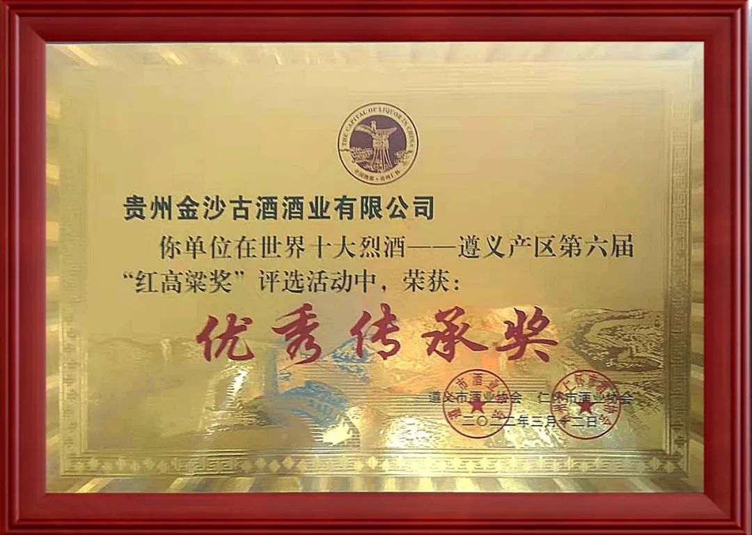 微信图片_20220316150120.jpg