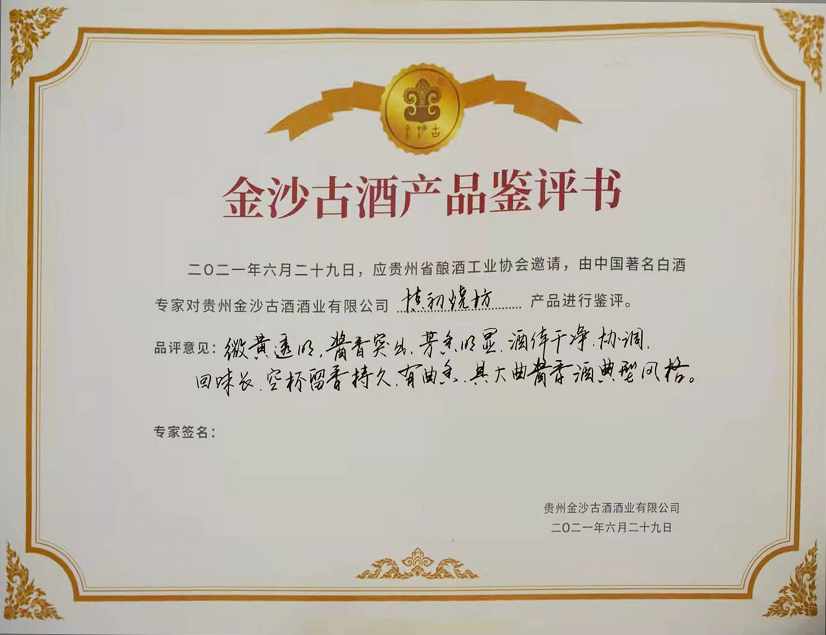 微信图片_20220316154038.png