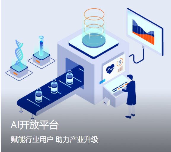 微信截图_20220323114658.png