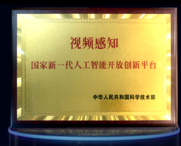 微信截图_20220323115042.png