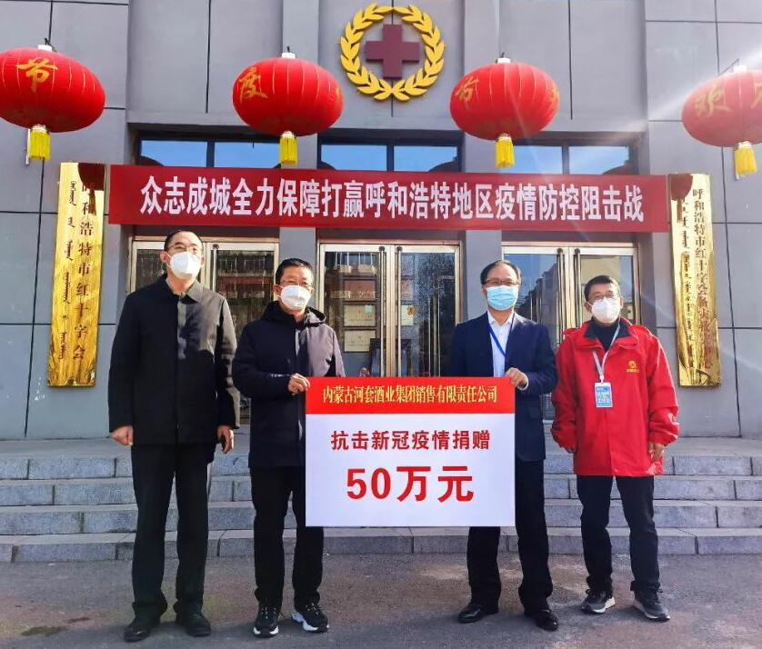 QQ截图20220303083527.jpg