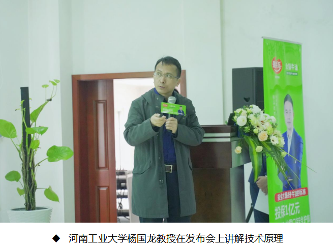 微信截图_20220411141213.png