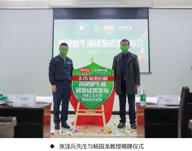微信截图_20220411141213.png