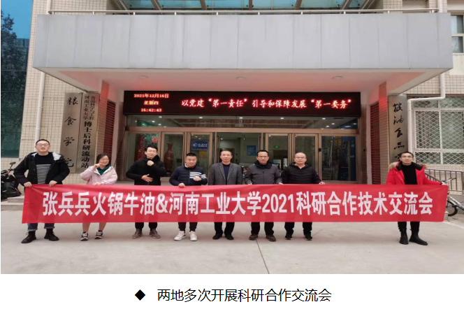 微信截图_20220411141213.png