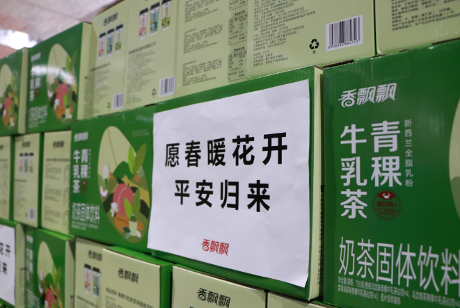 微信截图_20220423215358.png