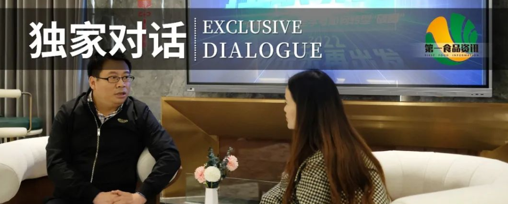 微信截图_20220429112239.png