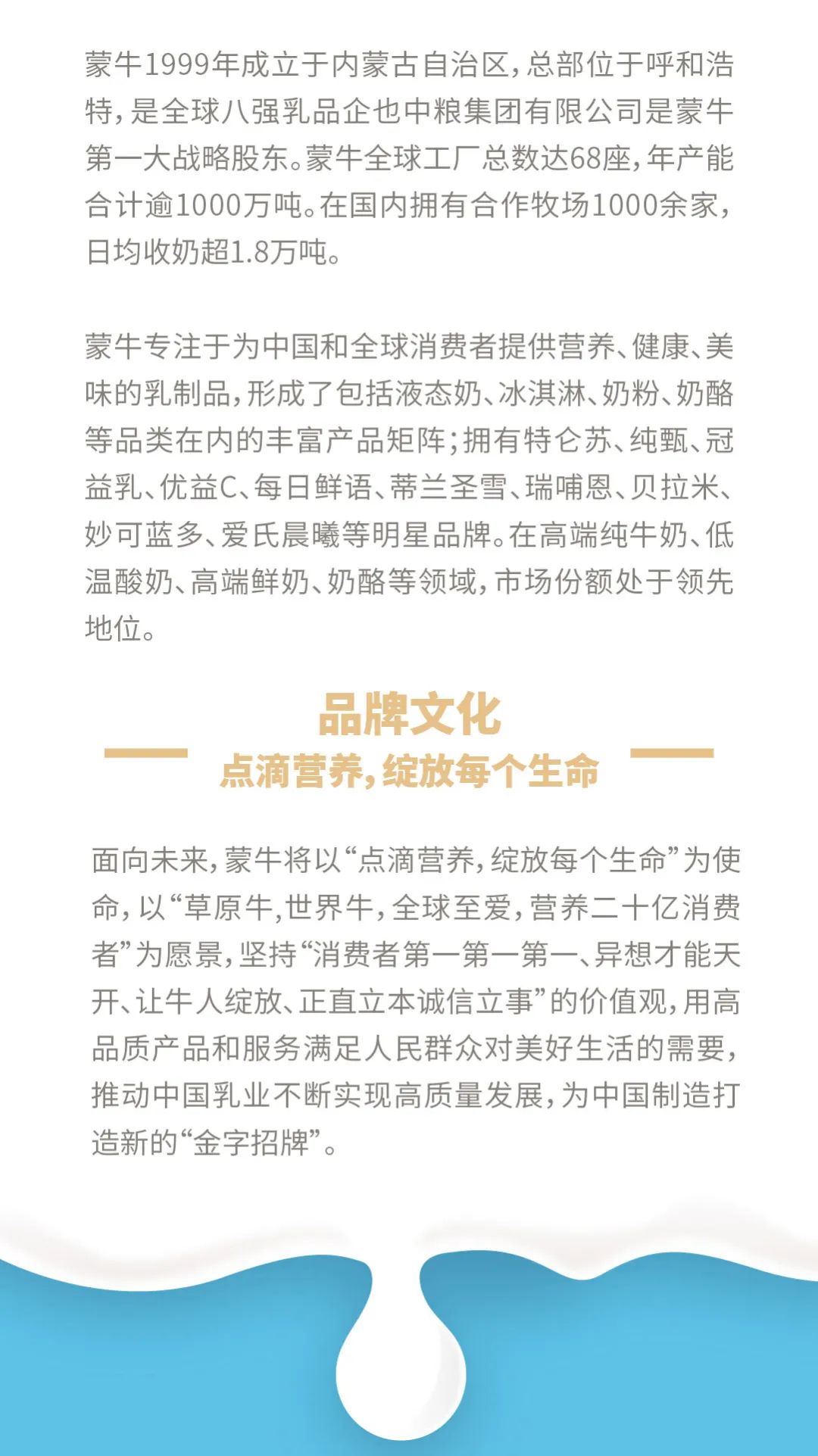 微信图片_20220506093543.jpg