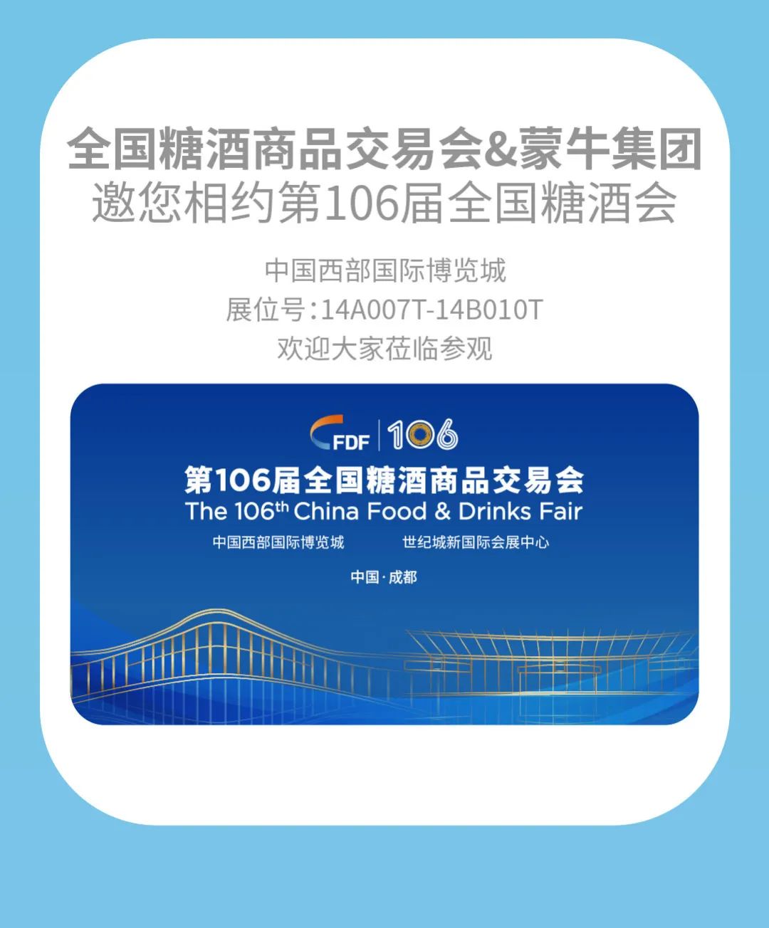 微信图片_20220506093605.jpg