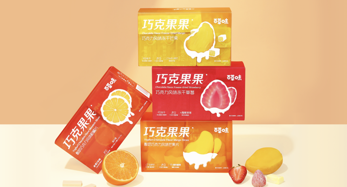 微信截图_20220518215156.png