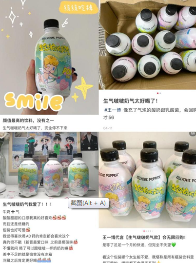 微信截图_20220526210048.png