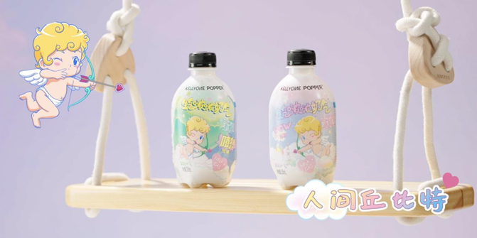 微信截图_20220526210048.png