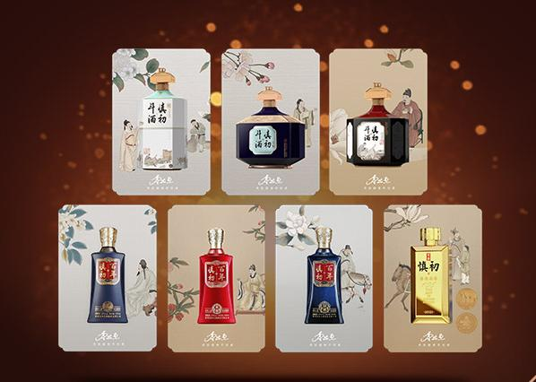 微信图片_20220613094449.png