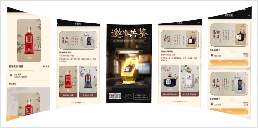 微信图片_20220613094455.jpg