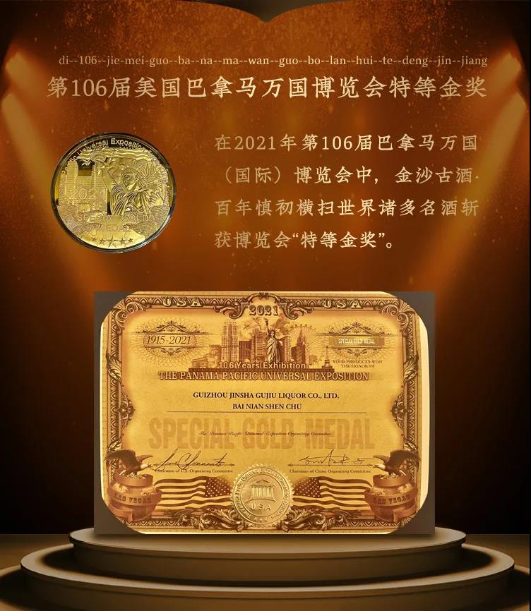 微信图片_20220102102246.jpg