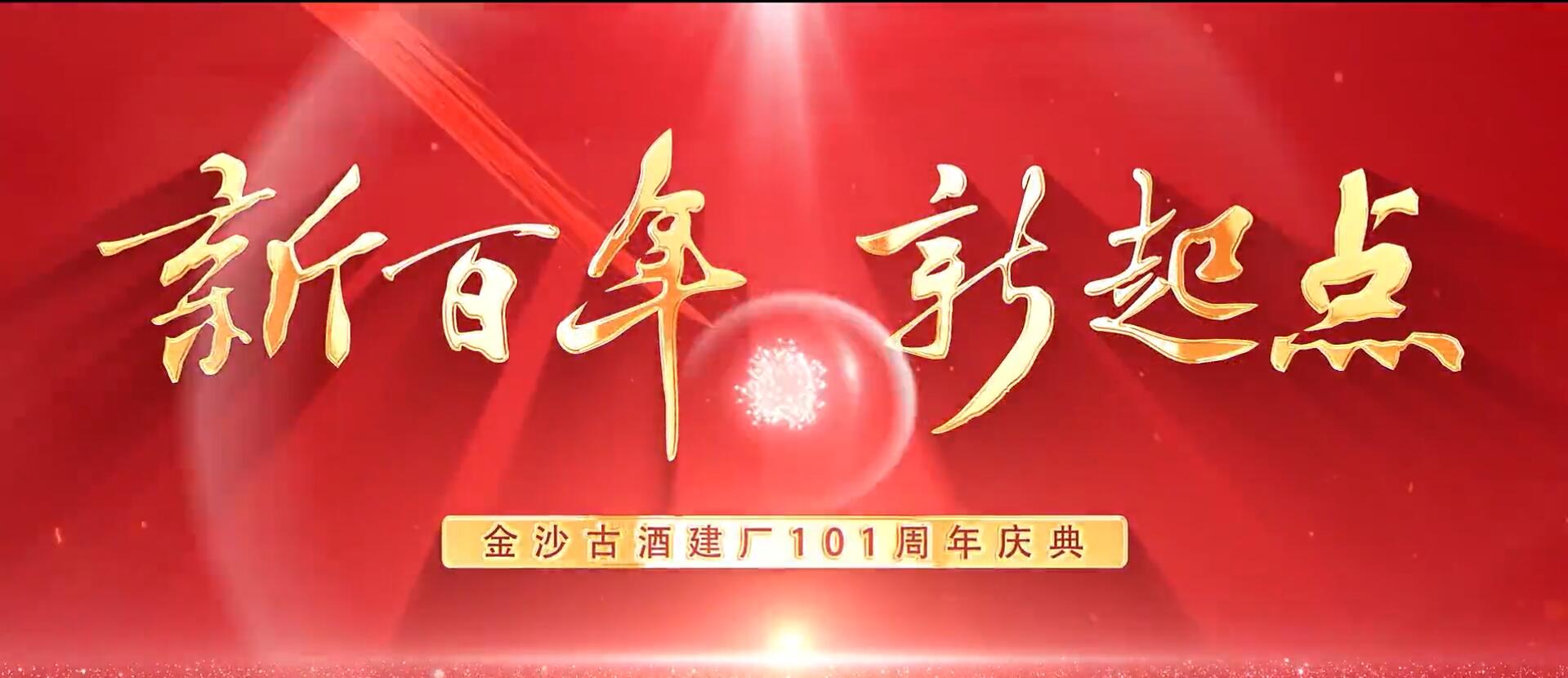 微信图片_20220207113000.jpg