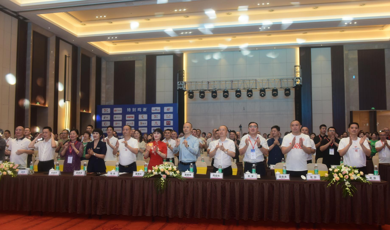 微信截图_20220704155434.png