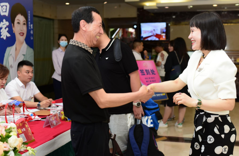 微信截图_20220704155401.png