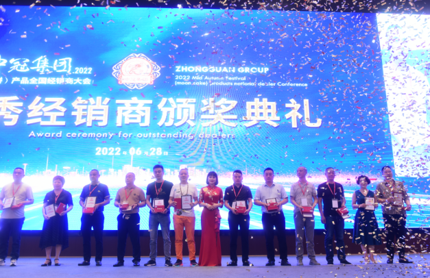 微信截图_20220704155220.png