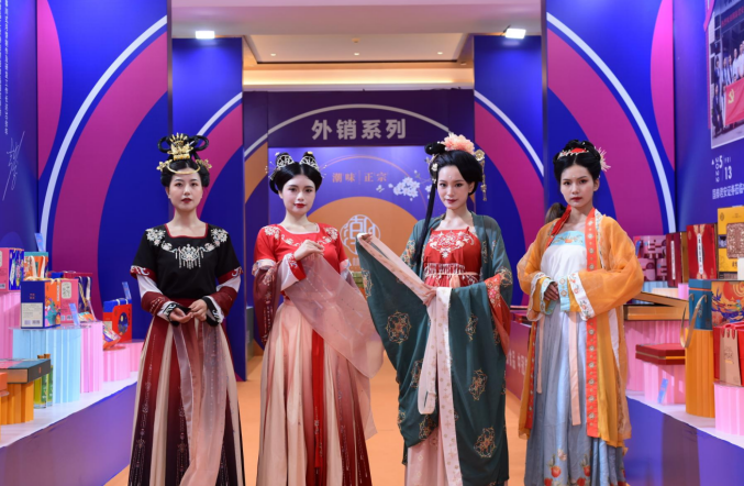 微信截图_20220704155157.png