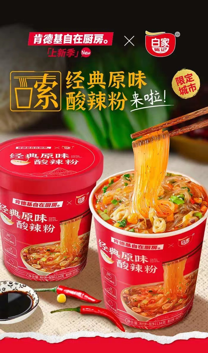 微信图片_20220709102142.png
